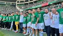 Rekor kombine