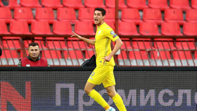 Bir yıldır izliyorlar