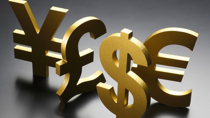 merkez-bankasi-faiz-karari-ne-zaman-2023-agustos-faiz-karari-hangi-tarihte-aciklanacak-merkez-bankasi-kkm-kara-1692600435315.jpeg