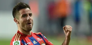 Tosic de listeye girdi