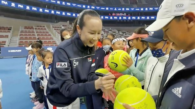 Son dakika spor haberi: Ortadan kaybolan Çinli tenisçi Peng Shuai'nin görüntüleri yayınlandı