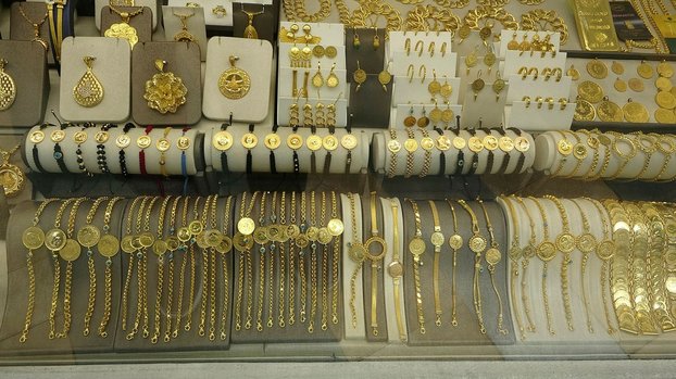 CANLI ALTIN FİYATLARI - 2 Temmuz Cumartesi 2022 çeyrek altın ne kadar? Gram altın kaç TL? İşte altında anlık son durum