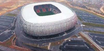 G.Antep Stadı açılıyor