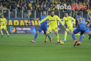 Fenerbahçe yedek kulübesinde ilginç anlar! Emre Belözoğlu...