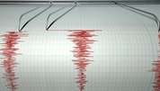MUĞLA DEPREM SON DAKİKA |Muğla’da deprem mi oldu, kaç şiddetinde, merkez üssü neresi? 23 Mart son depremler
