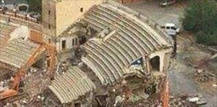 Sadece eski açık kaldı