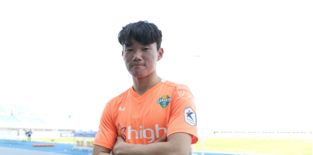 FENERBAHÇE TRANSFER HABERİ: Kanarya'dan yeni Güney Koreli atağı! Hyun-jun Yang... - Fotomaç