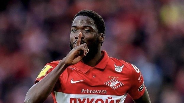 Cimbom'a Jamaikalı santrfor! 1.92'lik kule geliyor