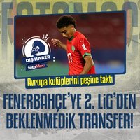 F.Bahçe'ye 2. Lig'de beklenmedik transfer!