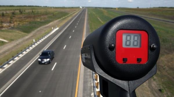 radar-cezalari-2023-radar-cezasi-ne-kadar-512-abc-hiz-sinirini-asma-trafik-cezasi-nasil-odenir-erken-odeme-ind-1673939155875.jpeg