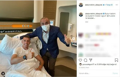 Galatasaray İkinci Başkanı Abdurrahim Albayrak'tan Fernando Muslera'ya ziyaret! - 1