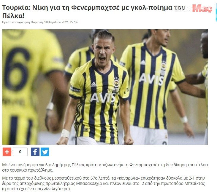 Yunanistan'da gündem Fenerbahçe ve Pelkas! "Çılgına çevirdi..."