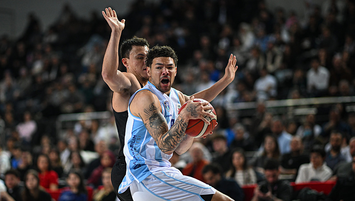 Telekom’dan 40 sayı fark