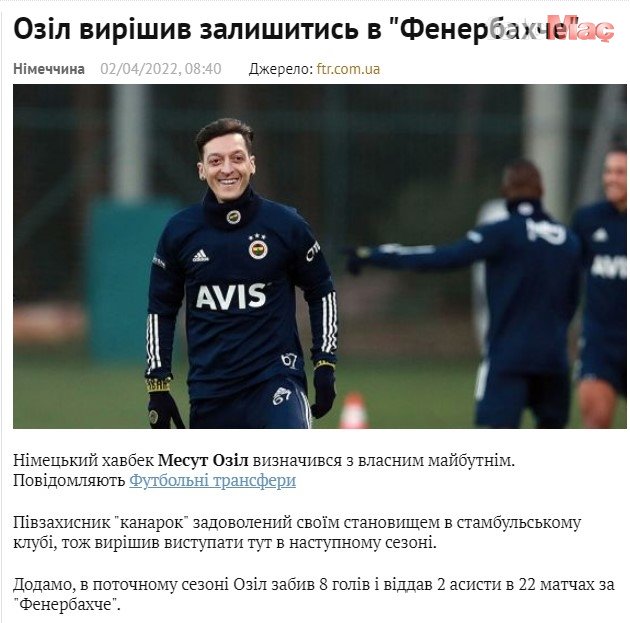 Mesut Özil Fenerbahçe'den ayrılacak mı? Son kararını verdi!