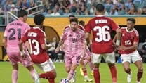Al Ahly ile Inter Miami yenişemedi!