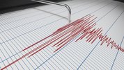 DEPREM SON DAKİKA | Malatya’da deprem mi oldu, kaç şiddetinde, merkez üssü neresi? - AFAD, Kandilli son depremler