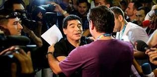 Maradona'ya statlar yasak