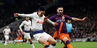 İlkay Gündoğan transferinde flaş gelişme!