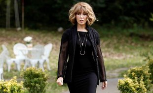 Şahin Tepesi 1. Bölüm