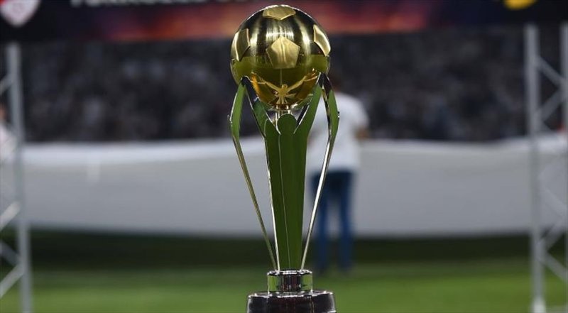 fenerbahce-galatasaray-super-kupa-finali-ne-zaman-fb-gs-derbisi-nerede-oynanacak-1767721928307.jpg