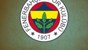 İşte Fenerbahçe’nin transfer gündemindeki isimler!