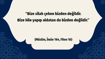 BİR HADİS