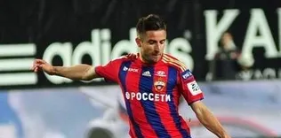 Rize Tosic’in peşinde