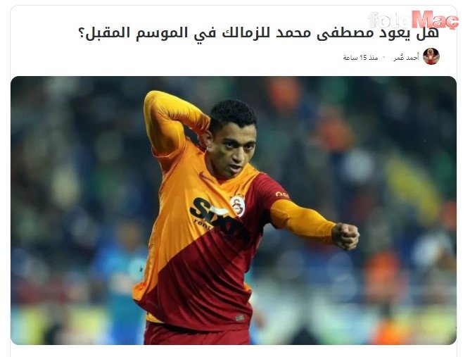 Mısır basınından flaş transfer iddiası! Galatasaraylı Mostafa Mohamed'i eski kulübü Zamalek istiyor