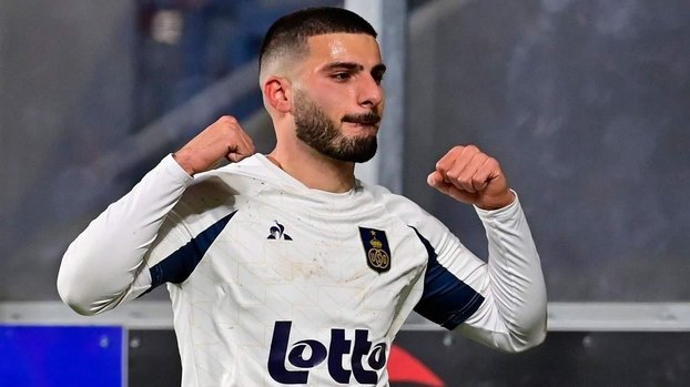 Galatasaray'dan yeni forvet hamlesi! İşte hedefteki isim