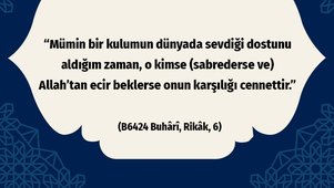 BİR HADİS