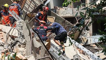 TAYVAN'DA DEPREM SON DAKİKA | Tayvan'da deprem mi oldu, kaç şiddetinde? Ölü, yaralı var mı?