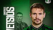 Sakaryaspor yeni transferini açıkladı!