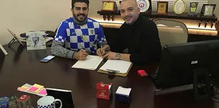 Dünyada bir ilk: Sanal parayla transfer!