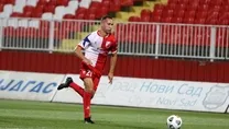 Yiğido Simic
