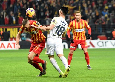 Fenerbahçe’de hedefteki isim Ersun Yanal!