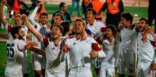 İzmir derbisinde gülen Altınordu: 1-0