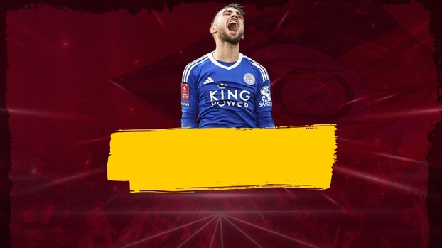 Galatasaray'a kötü haber! Yunus Akgün...