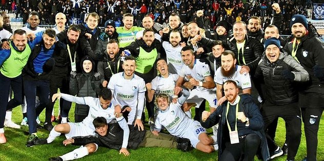 Erzurumspor kupada Süper Lig takımı ağırlamak istiyor