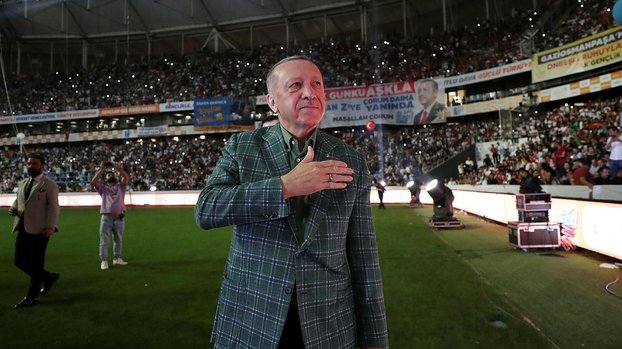 Erdoğan: Ülkemizin gururu Anadolu Efes