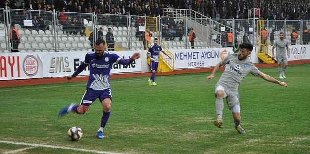 AFJET Afyonspor 0 - Adana Demirspor 2 | MAÇ SONUCU