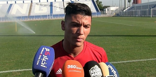Yildiz Futbolcu Teklifi Duyurdu Galatasaray Son Dakika Galatasaray Haberleri Fotomac