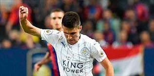 Leicester City parayı bastırdı