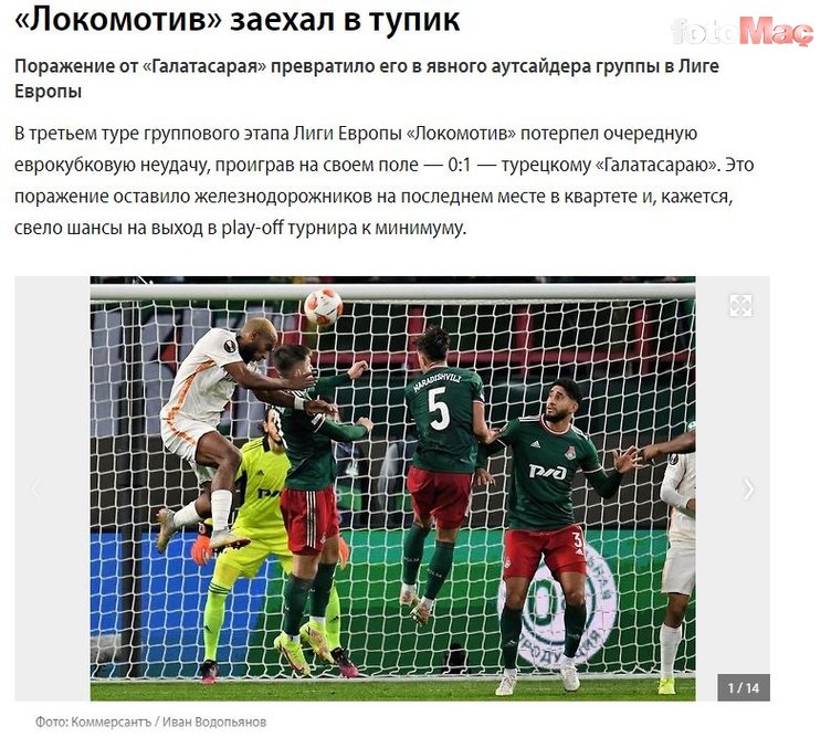 GALATASARAY HABERLERİ - Rus basını Lokomotiv Moskova-Galatasaray maçını böyle gördü!
