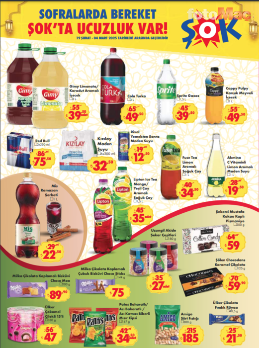 ŞOK 19 Şubat aktüel ürünler kataloğu ve indirimleri | Çarşamba Fırsatları
