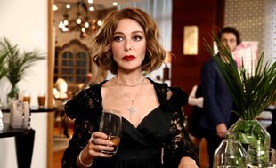 Şahin Tepesi 2. Bölüm