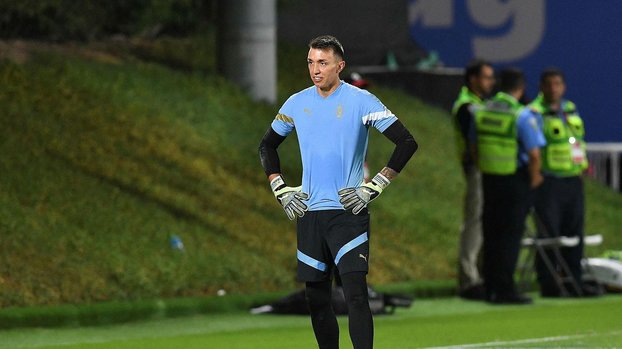 Muslera'ya 4 maç ceza!