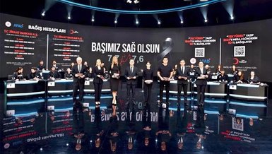 TÜRKİYE TEK YÜREK EN YÜKSEK BAĞIŞI KİM YAPTI? | Türkiye Tek Yürek ne kadar bağış toplandı? Kim ne kadar bağışladı?