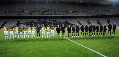 Fenerbahçe - Tokatspor Ziraat Türkiye Kupası