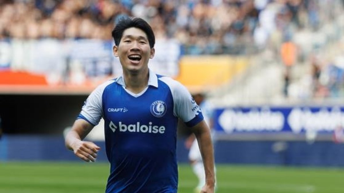 TRANSFER HABERLERİ | Trabzonspor'da B planı Hyun-seok Hong!
