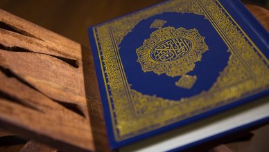 KADİR SURESİ OKU | Kadir suresinin anlamı ve fazileti nedir? Kadir suresinin önemi nedir?